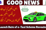 Launch Date of e-Taxi Scheme Revealed - Punjab 2025 Update