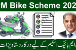 PM Bike Scheme