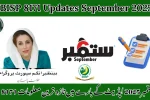BISP 8171 Updates September 2025 – Latest Eligibility, Payment, and Registration Details