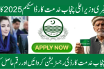 unjab Khidmat Card Process Re-Launch 2025