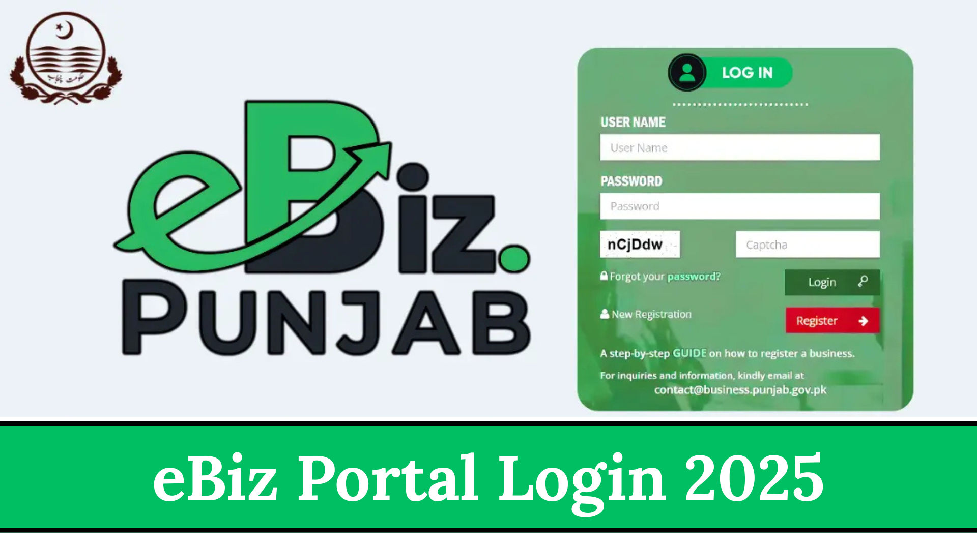 eBiz Portal Login 2025